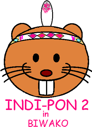 INDI-PON2ボツバージョン