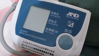 Bluetooth対応血圧計