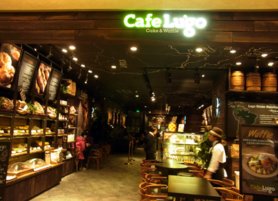 Cafe Lugo1